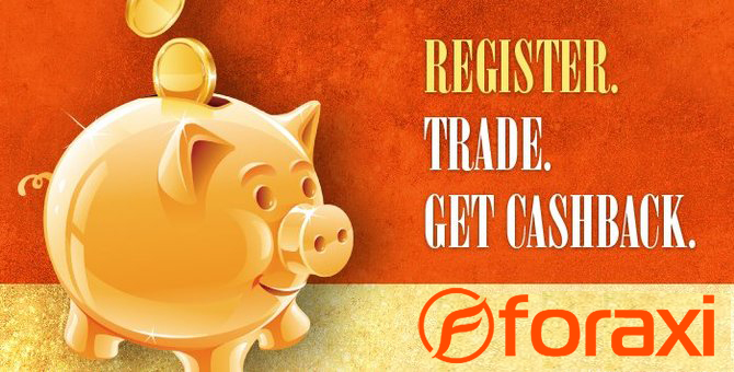 Ather Markets Cashback program